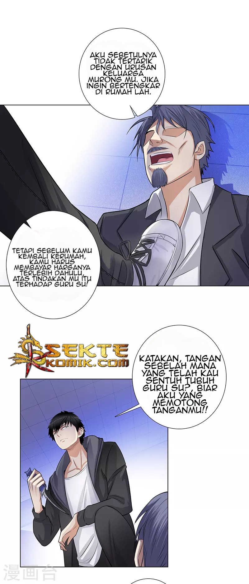 Halaman 8