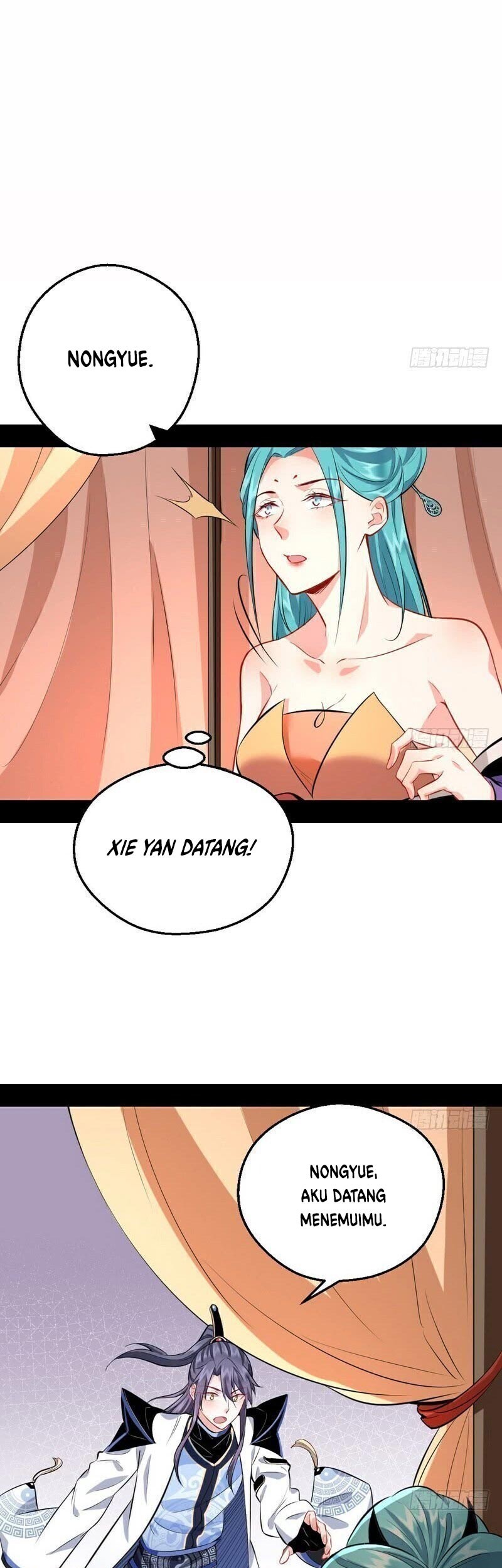 I’m An Evil God Chapter 37 halaman 20