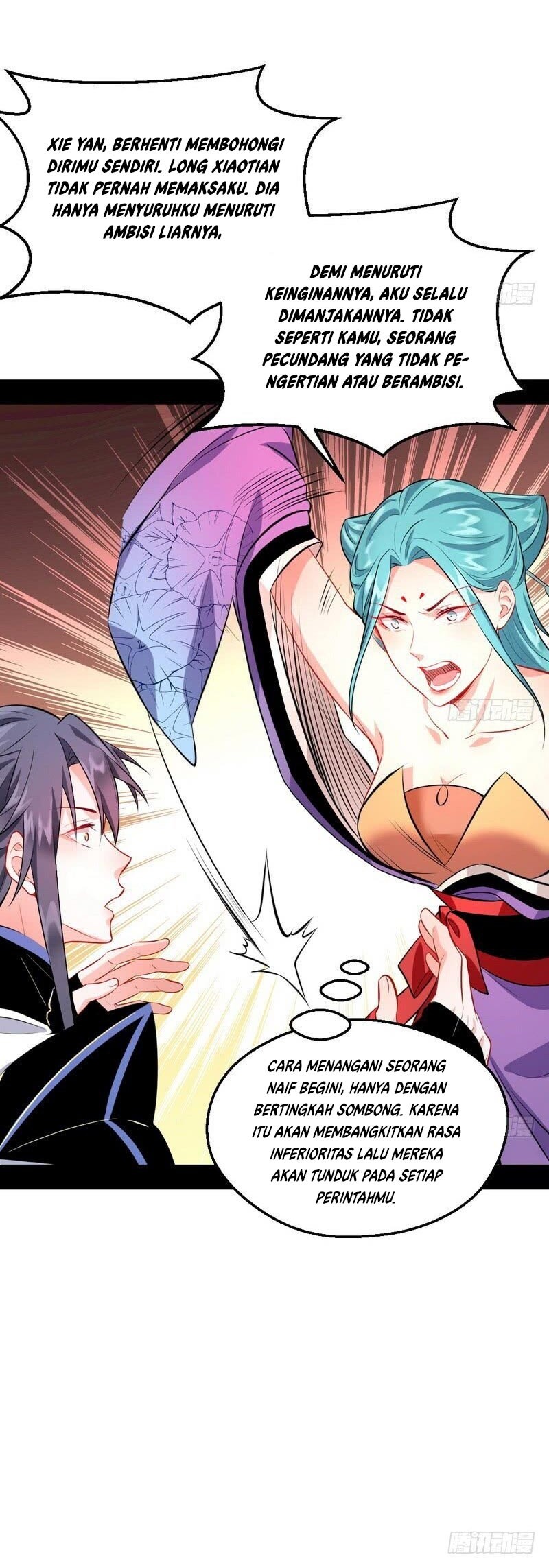 I’m An Evil God Chapter 37 halaman 22