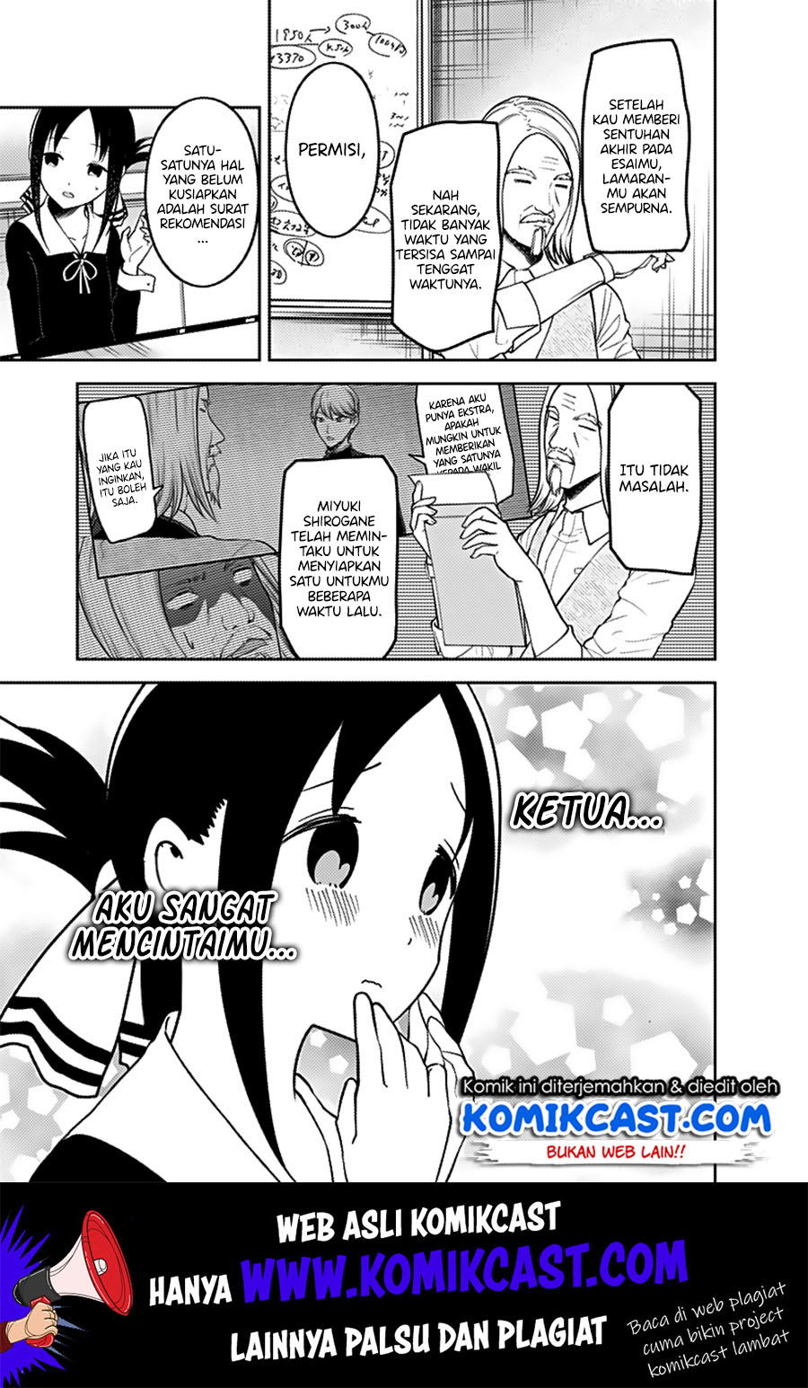 Kaguya-sama wa Kokurasetai – Tensai-tachi no Renai Zunousen Chapter 163 Gambar 8