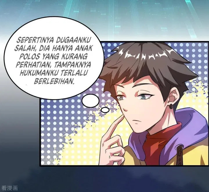 Outlander Tyrant Supplier Chapter 18 halaman 12