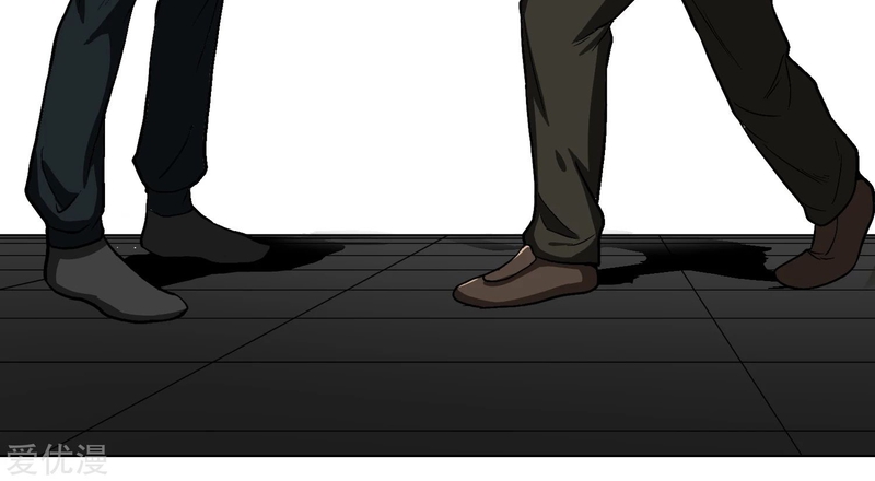 Xianzun System in the City Chapter 08 Gambar 25