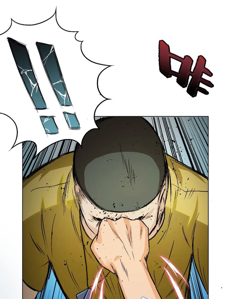 Xianzun System in the City Chapter 08 Gambar 26