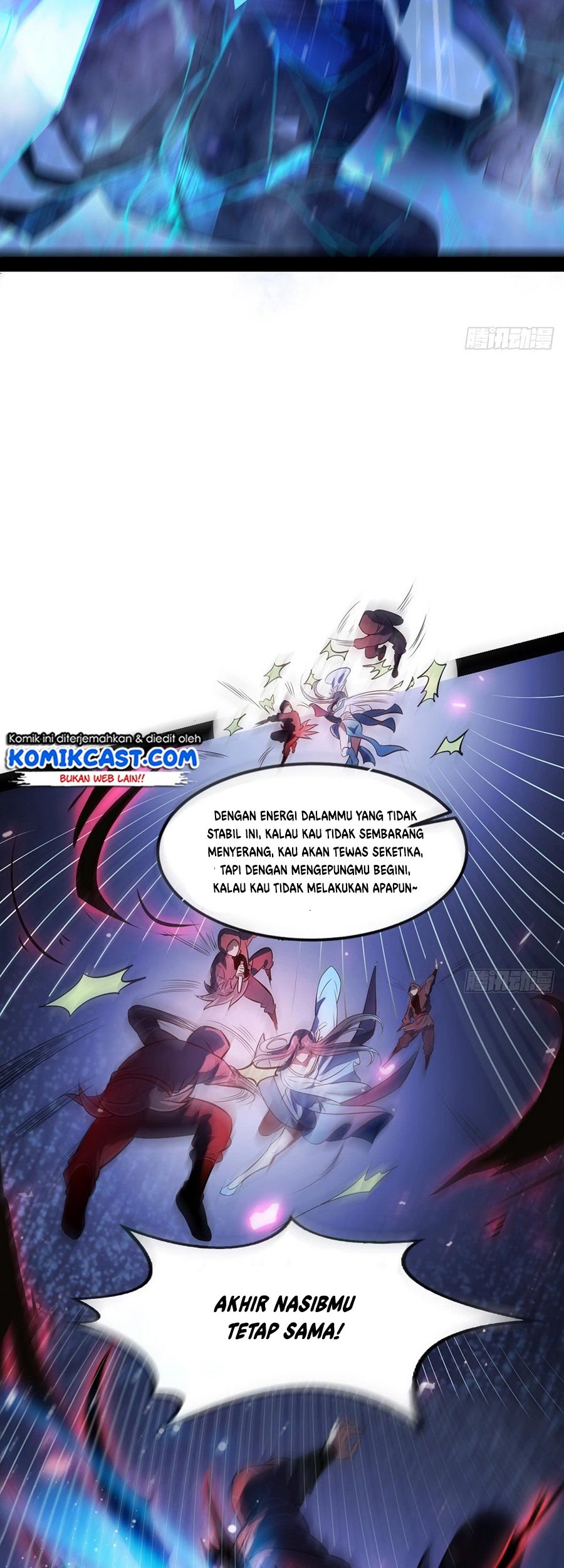 I’m An Evil God Chapter 39 halaman 20