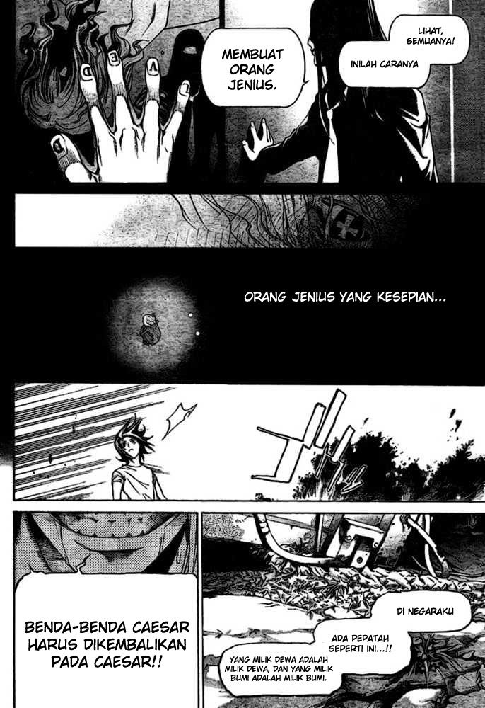 Air Gear Chapter 194 Gambar 8
