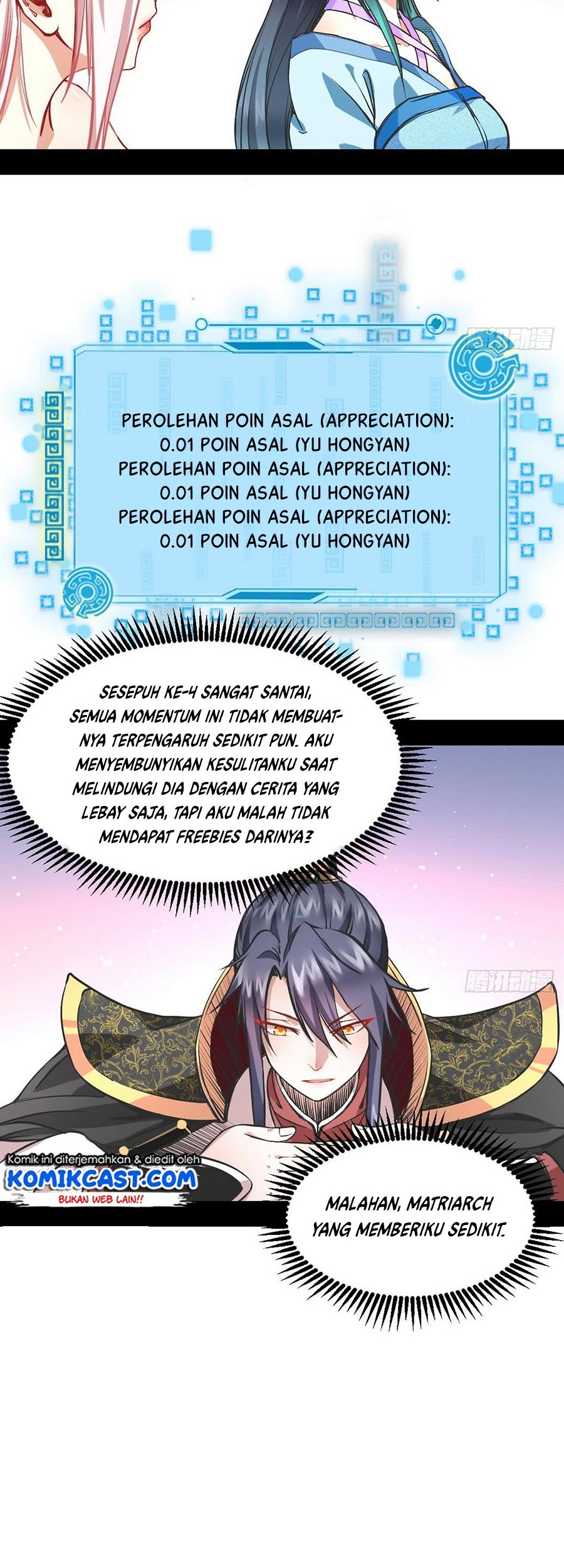 I’m An Evil God Chapter 40 halaman 19