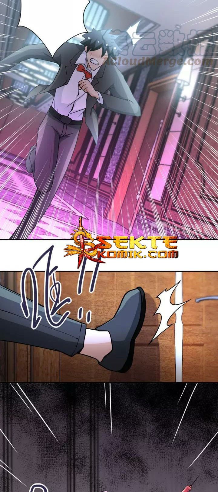 Super System Chapter 67 halaman 12