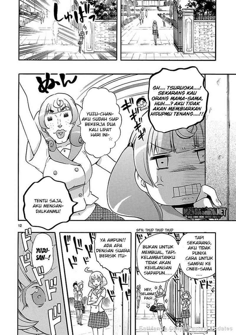 Halaman 12