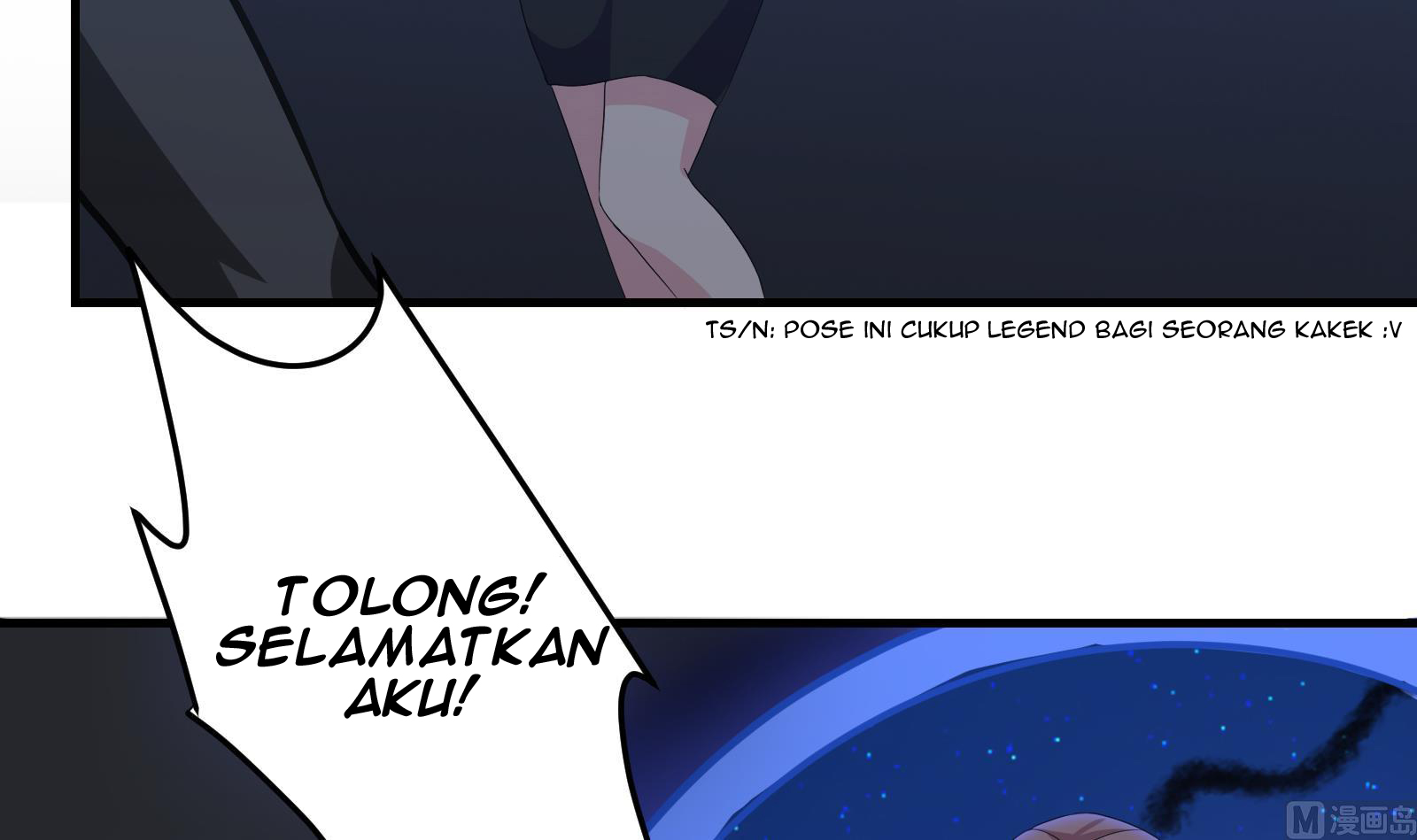 My Plug-in Spirit Ring Chapter 17 halaman 16
