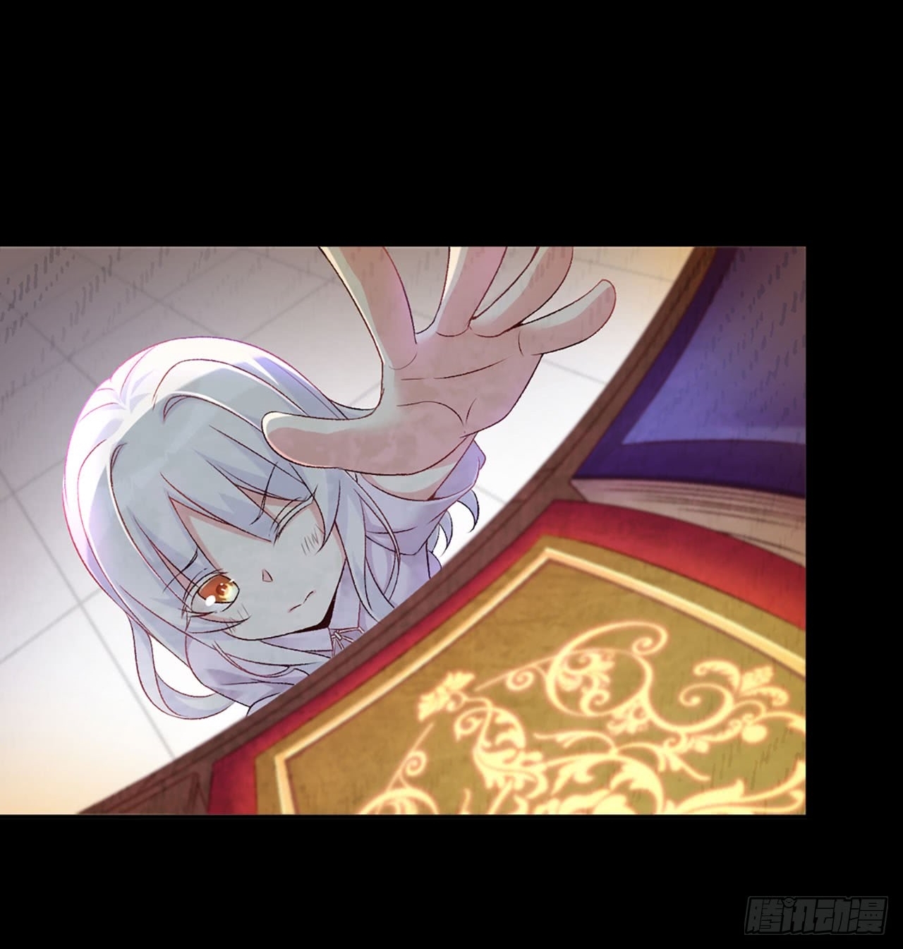Useless Young Master Chapter 3 halaman 41