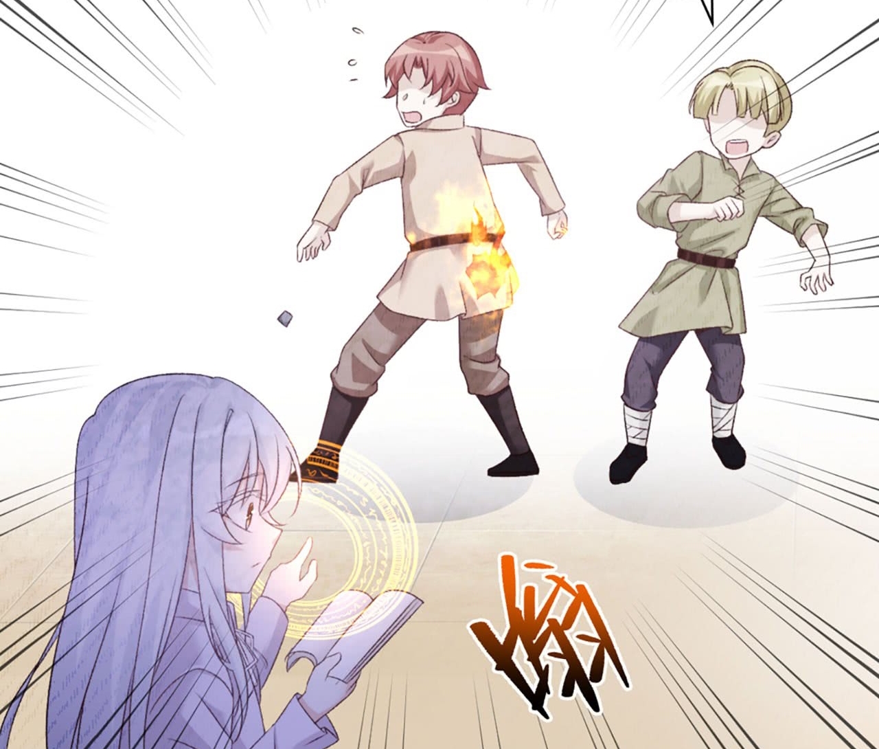 Useless Young Master Chapter 3 halaman 45