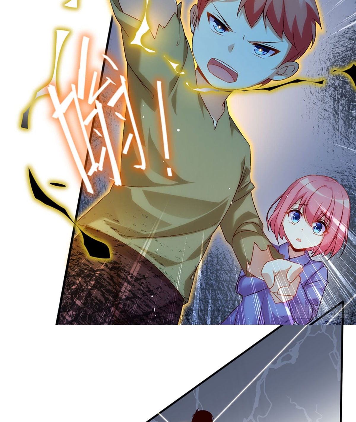 Useless Young Master Chapter 2 halaman 21