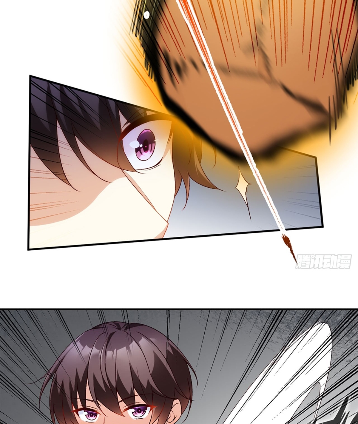 Useless Young Master Chapter 2 halaman 23