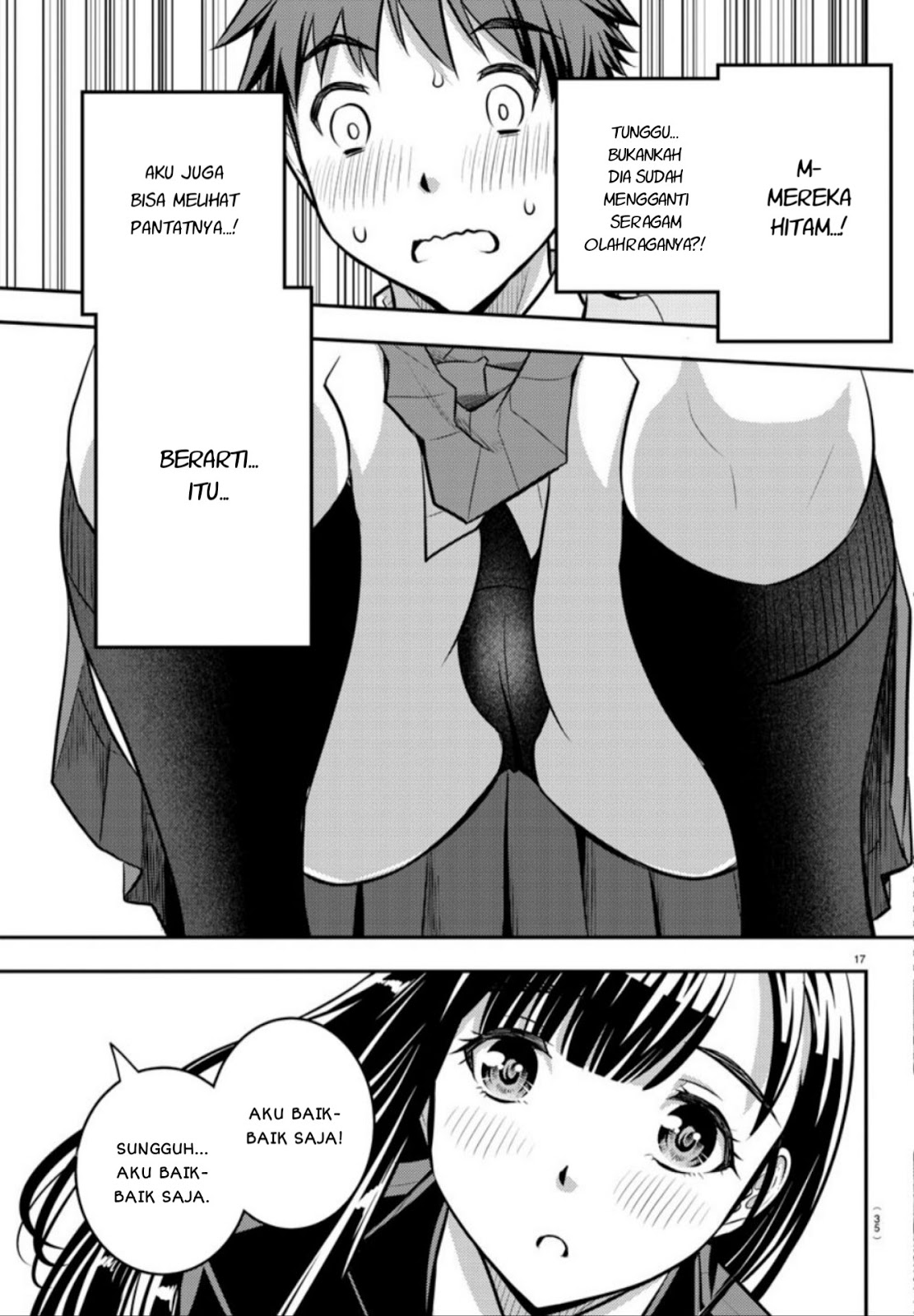 Yankee JK Kuzuhana-chan Chapter 01 Gambar 18