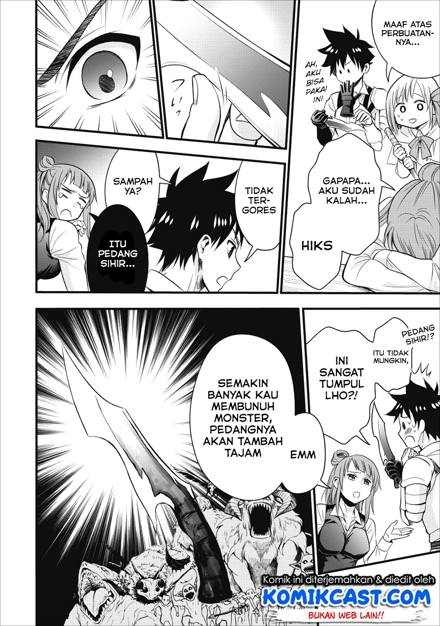 Bouken-ka ni Narou! ~ Sukiruboudo de Dungeon Kouryaku ~ Chapter 09 Gambar 10