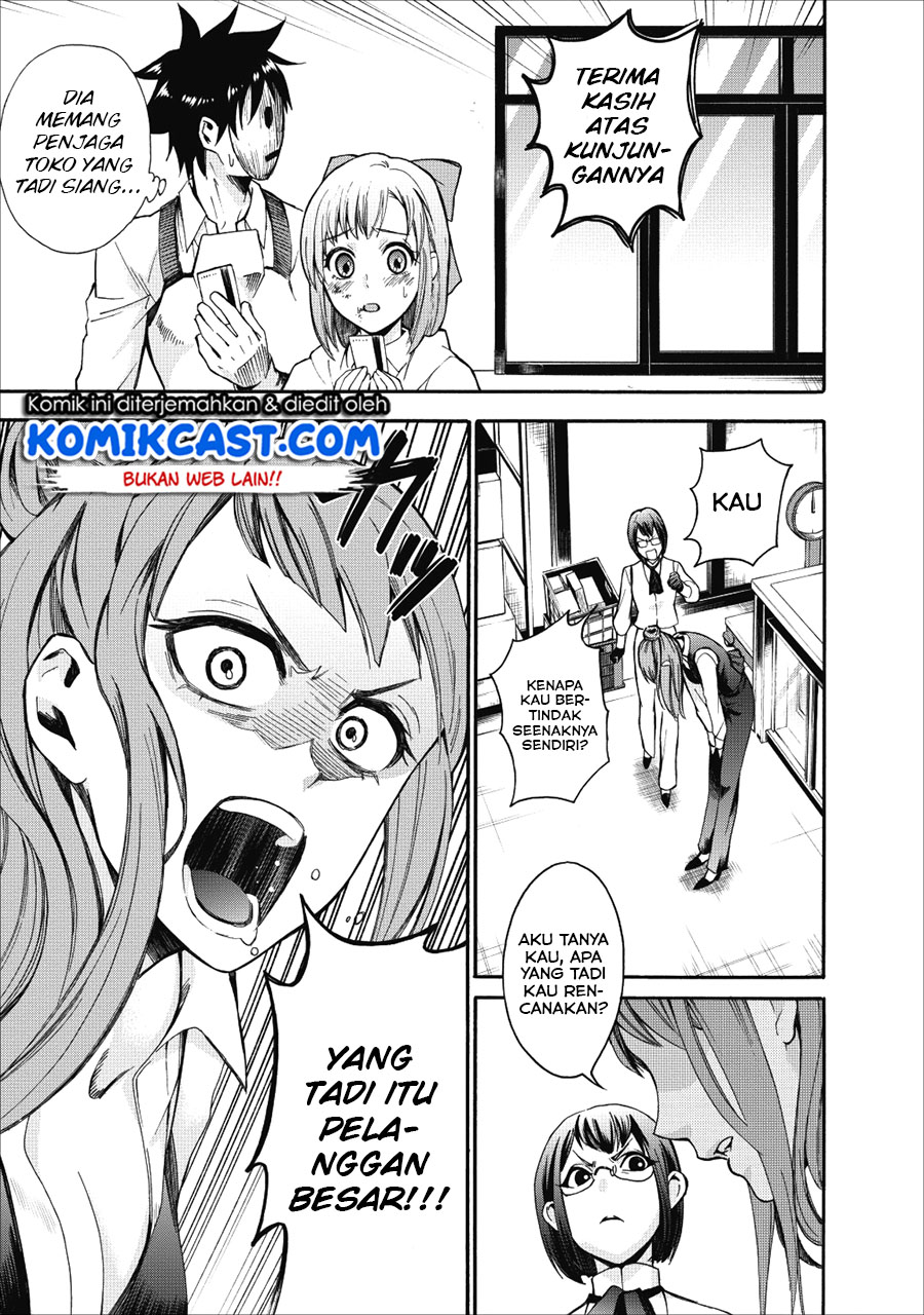 Bouken-ka ni Narou! ~ Sukiruboudo de Dungeon Kouryaku ~ Chapter 05 Gambar 12