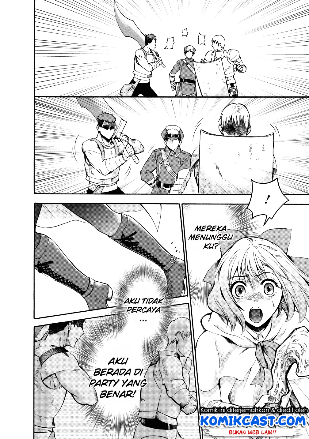 Bouken-ka ni Narou! ~ Sukiruboudo de Dungeon Kouryaku ~ Chapter 04 Gambar 13