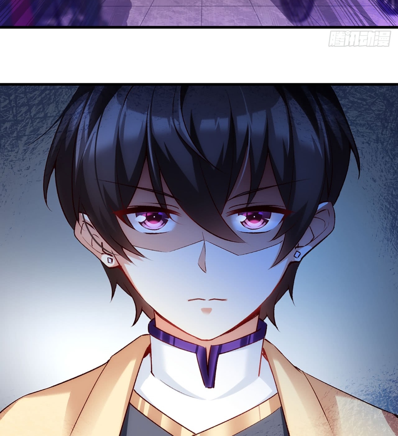 Useless Young Master Chapter 4 halaman 35