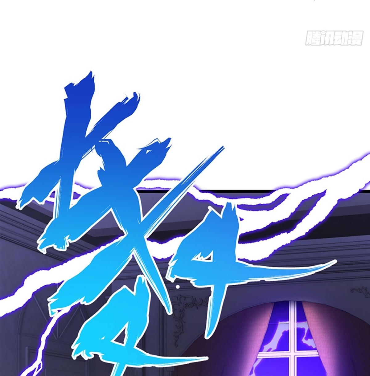 Useless Young Master Chapter 5 halaman 28