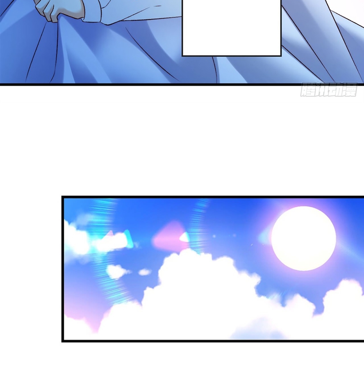 Useless Young Master Chapter 5 halaman 30