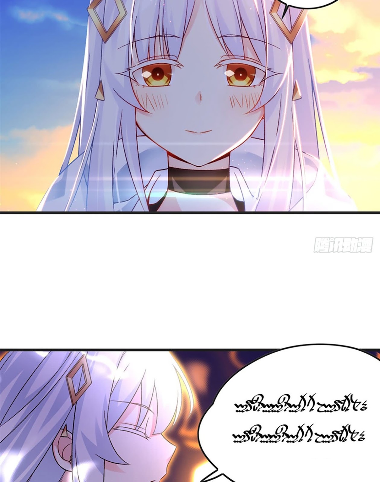 Useless Young Master Chapter 6 halaman 19