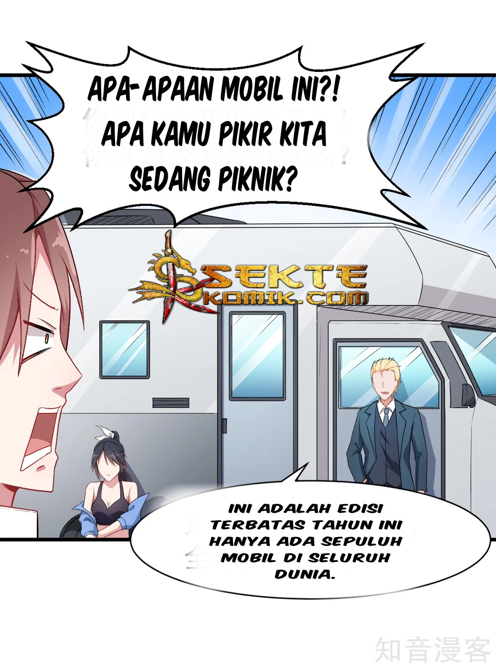 Halaman 12