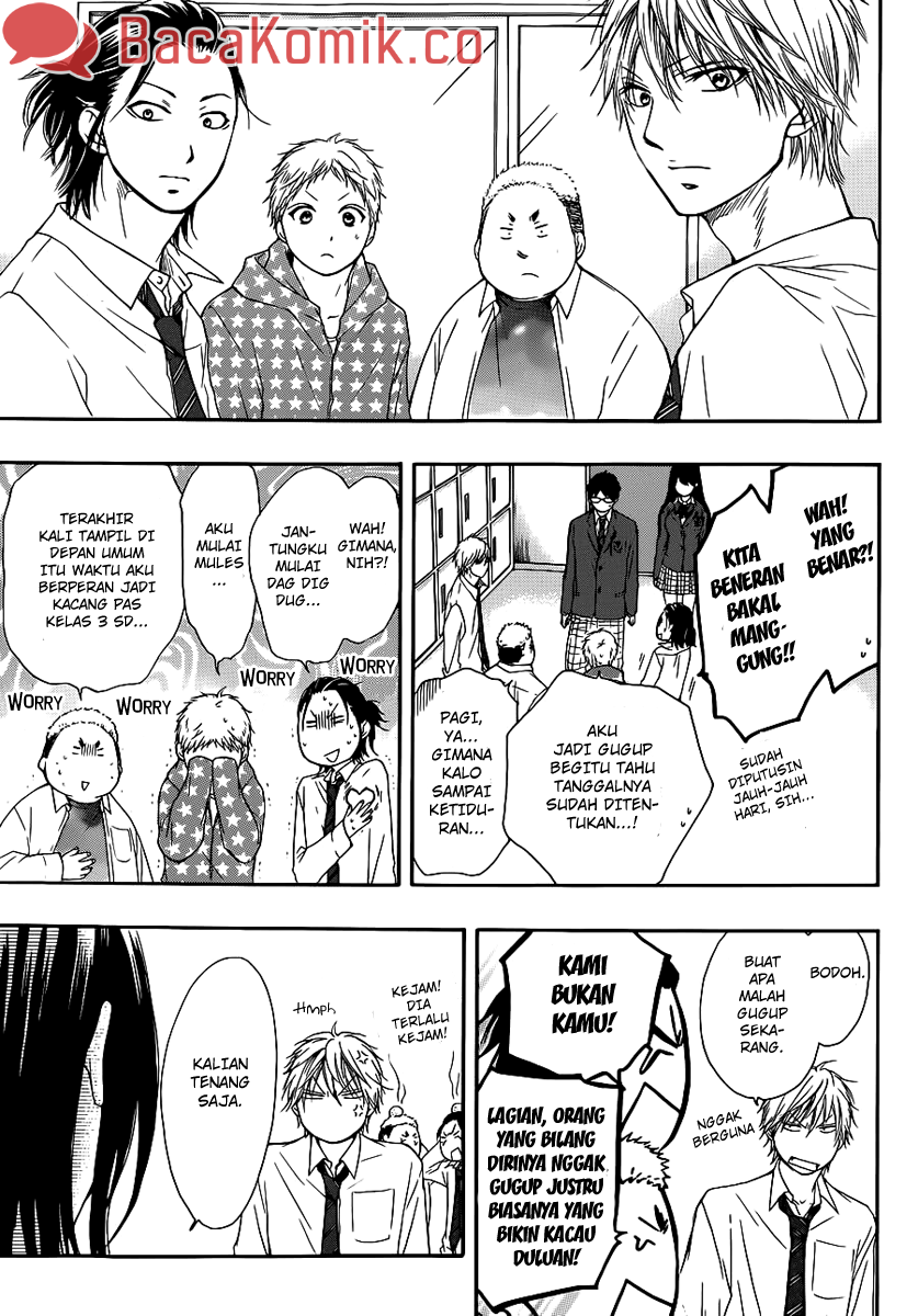 Kono Oto Tomare! Chapter 07 Gambar 16