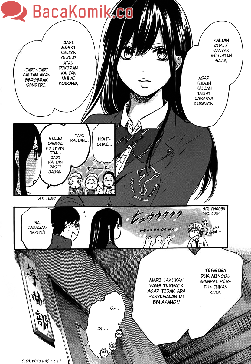 Kono Oto Tomare! Chapter 07 Gambar 17