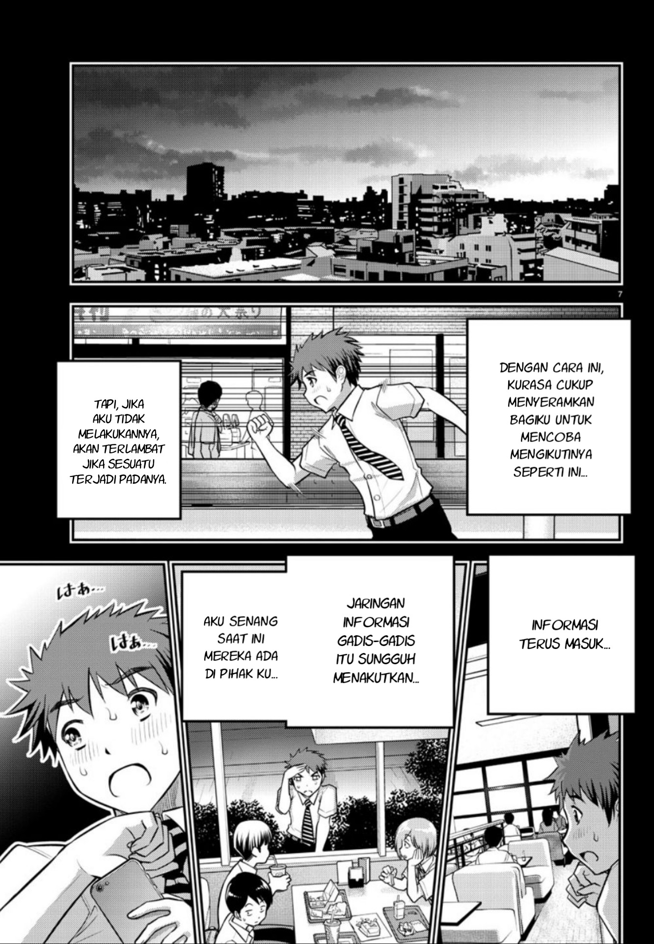Yankee JK Kuzuhana-chan Chapter 07 Gambar 8