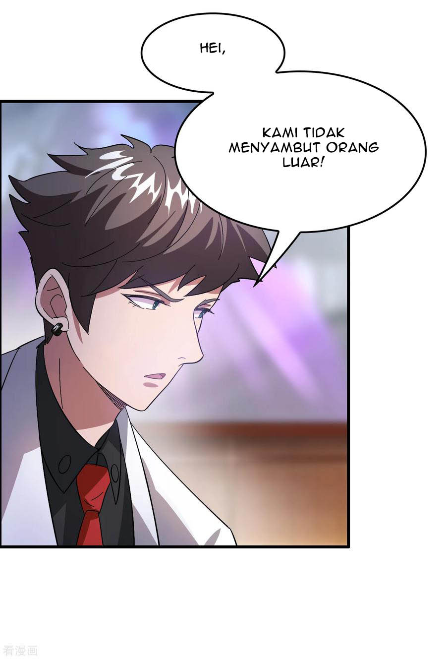 Outlander Tyrant Supplier Chapter 27 halaman 18