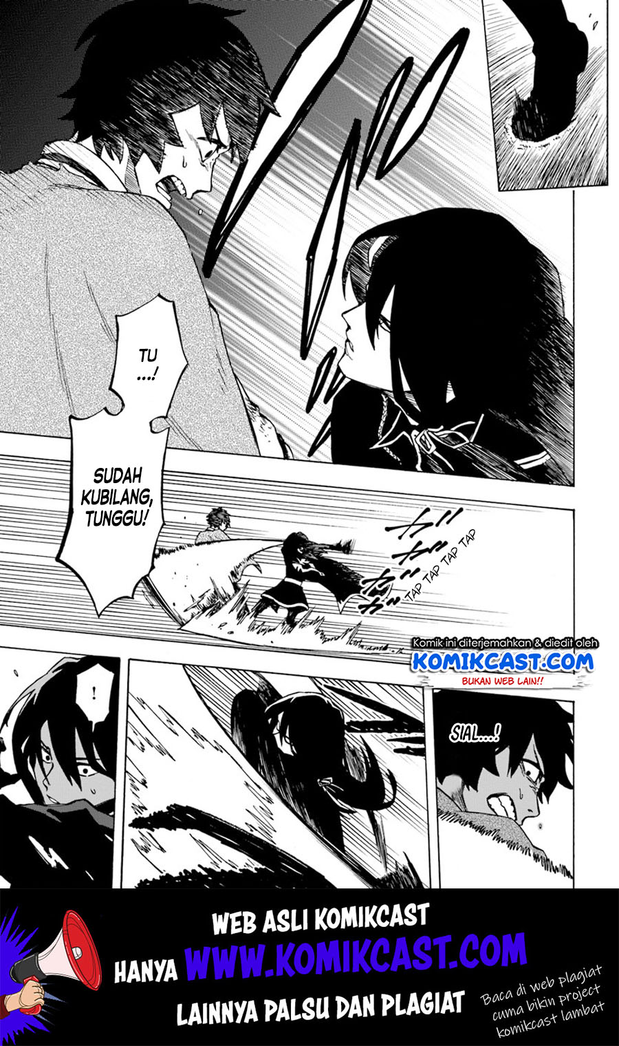 Nito no Taidana Isekai Shoukougun Chapter 04.1 Gambar 8