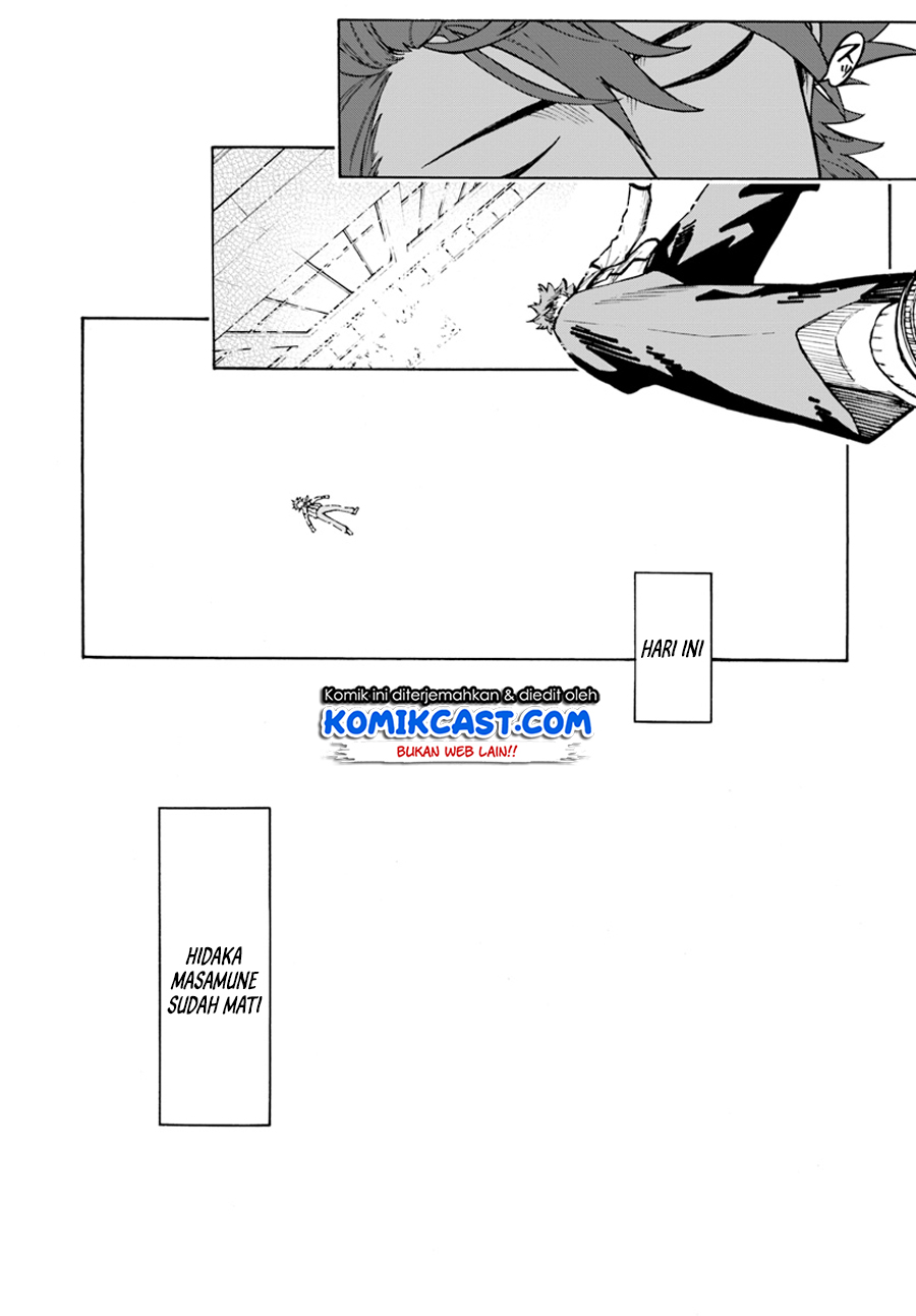 Nito no Taidana Isekai Shoukougun Chapter 01 Gambar 13