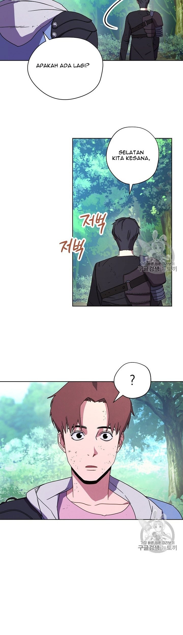 The Live Chapter 16 halaman 20