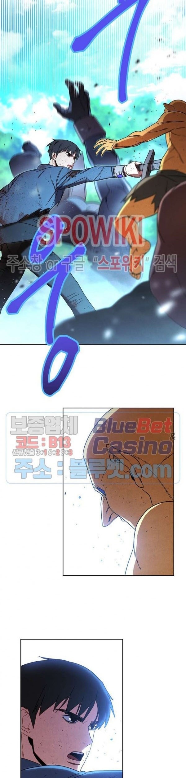 The Live Chapter 15 halaman 20