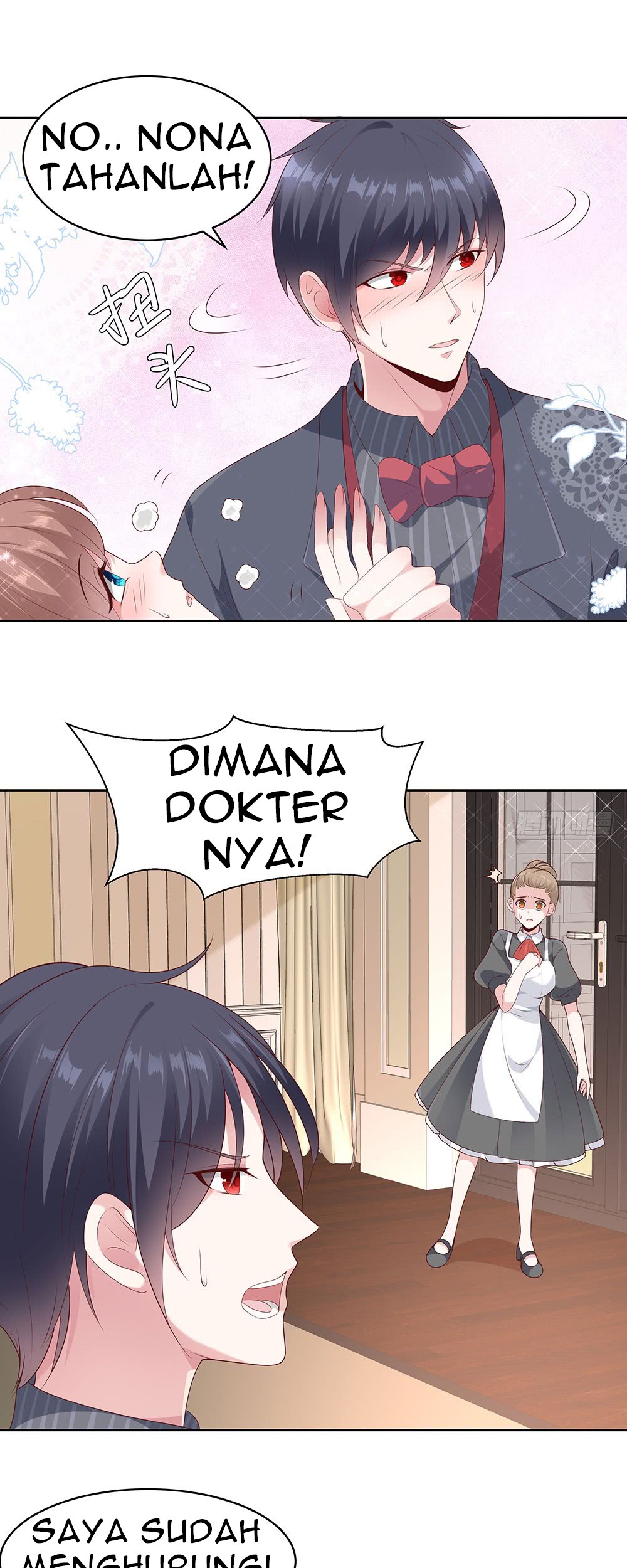 Halaman 12