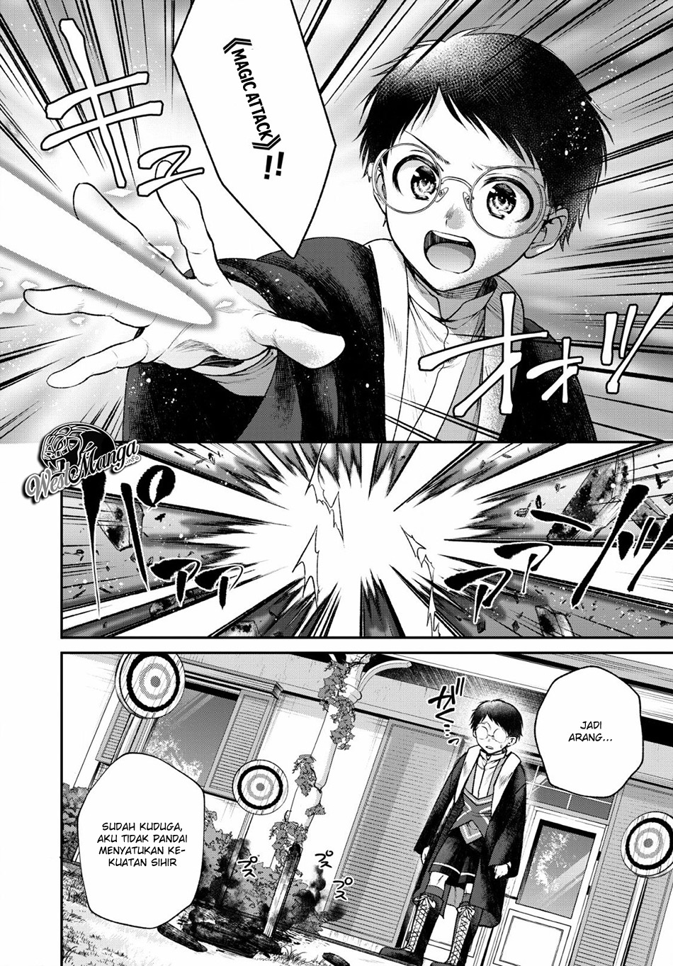 Isekai Cheat Kaitakuki Chapter 4 - Halaman 12