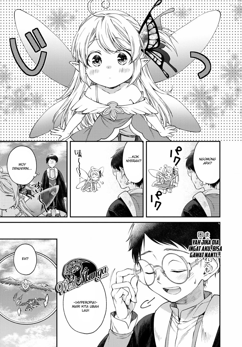 Isekai Cheat Kaitakuki Chapter 3 - Halaman 12