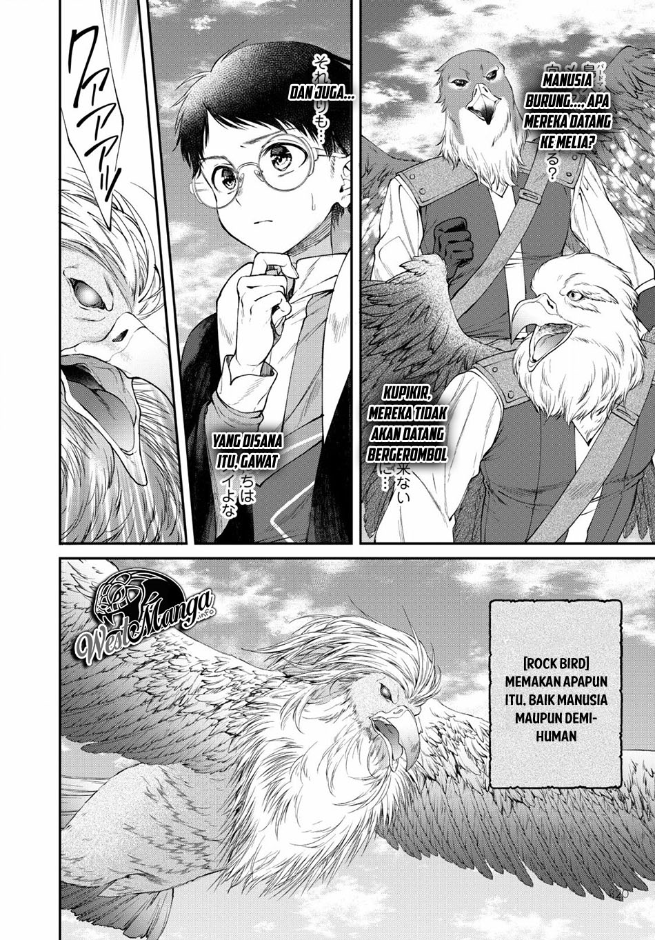 Isekai Cheat Kaitakuki Chapter 3 - Halaman 13