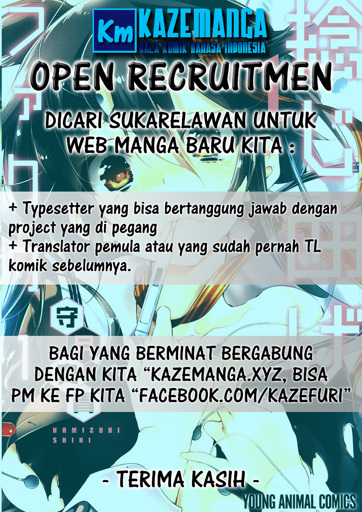 Everlasting God of Sword Chapter 6 Gambar 8