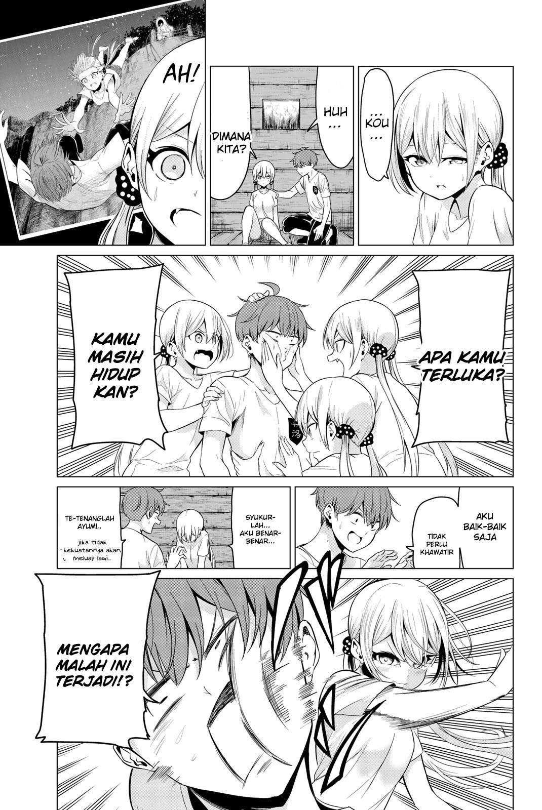 Halaman 14