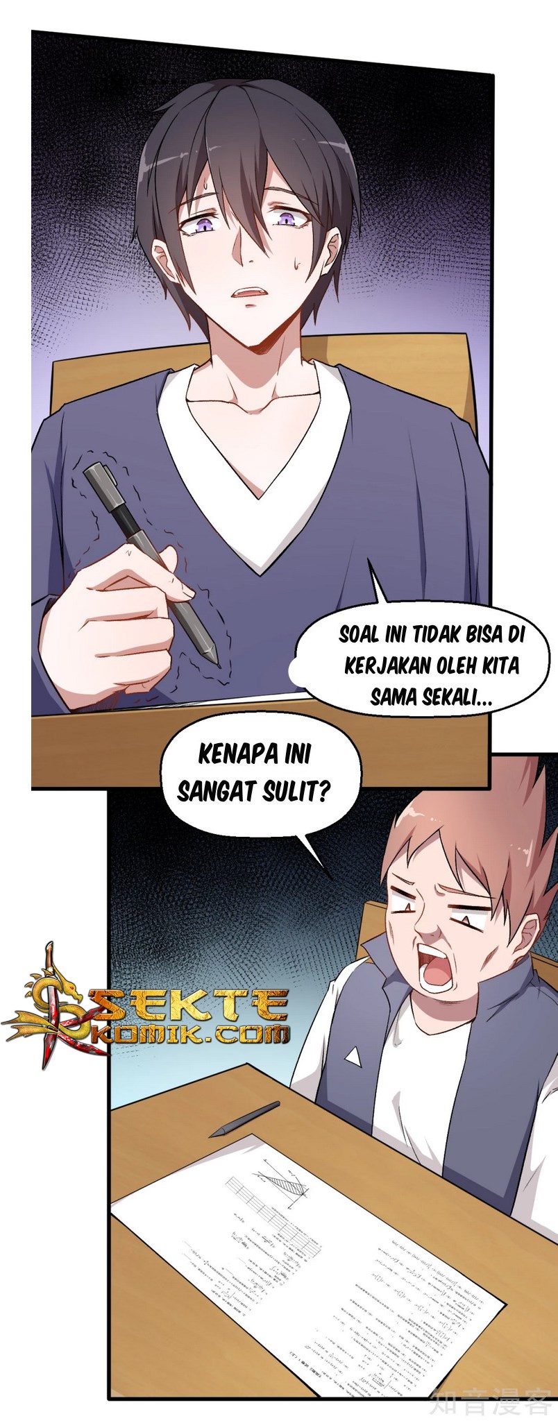 Halaman 12