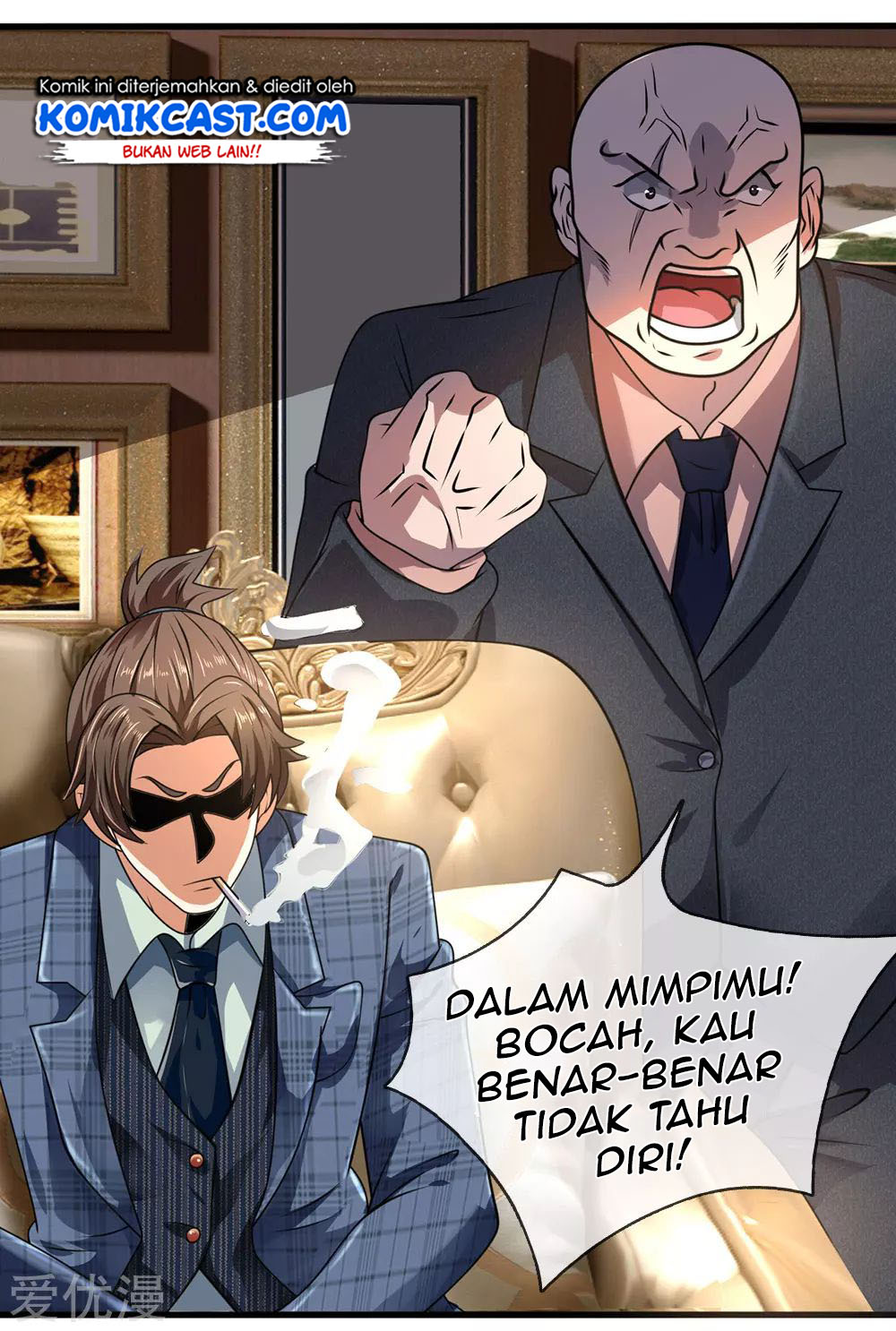 City of Heaven TimeStamp Chapter 70 halaman 8