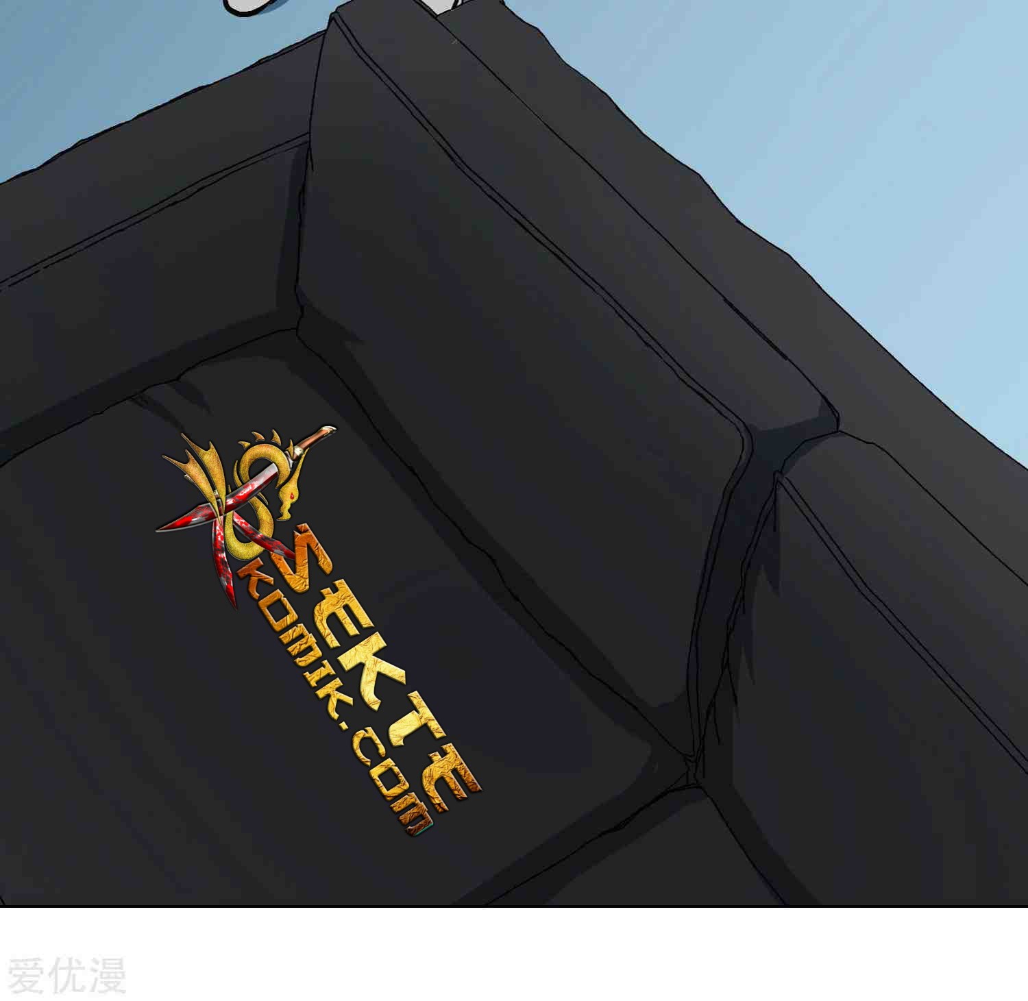 Xianzun System in the City Chapter 32 Gambar 38