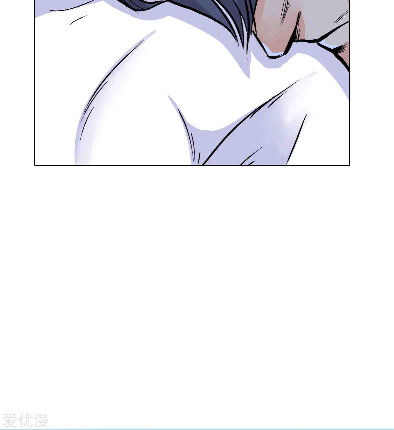 Xianzun System in the City Chapter 32 Gambar 41