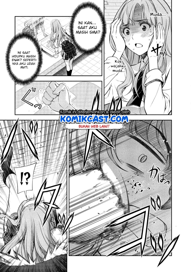 Silver Plan to Redo From JK Chapter 01 Gambar 19