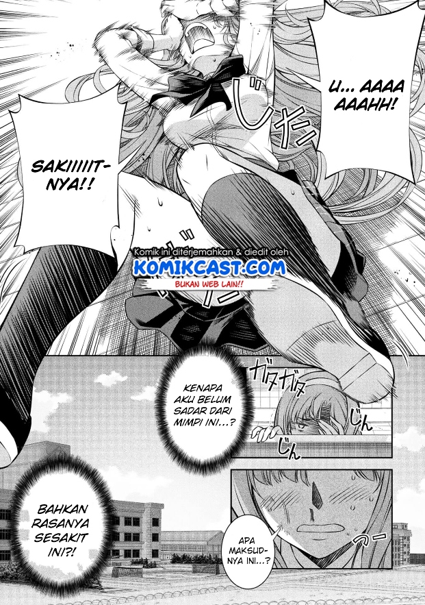 Silver Plan to Redo From JK Chapter 01 Gambar 20
