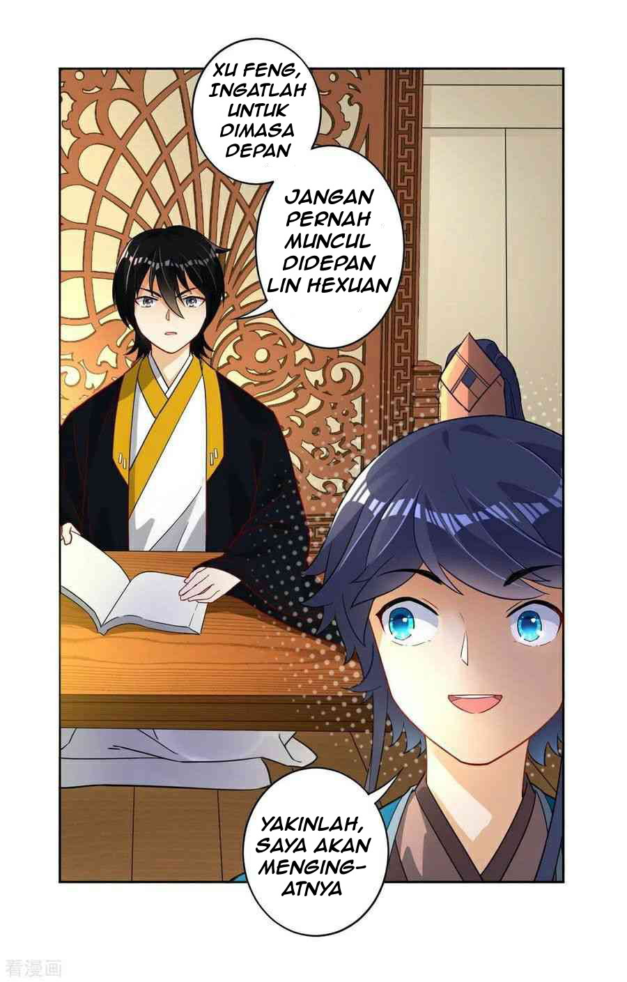 Halaman 12