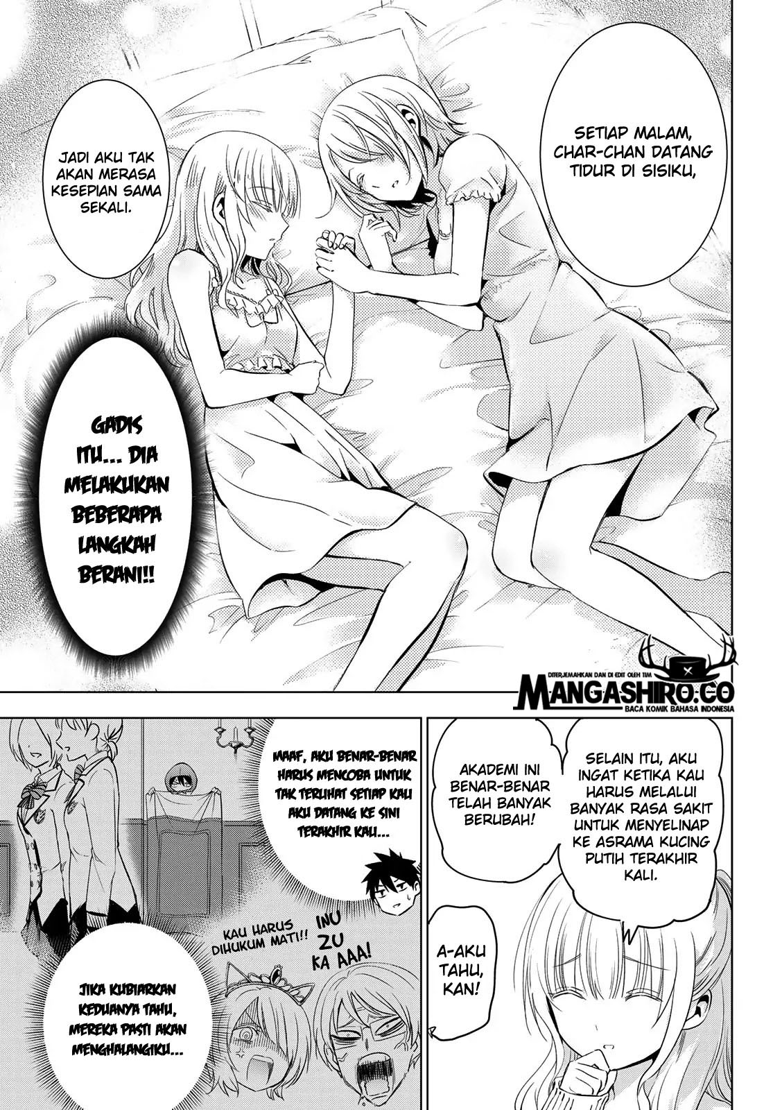 Kishuku Gakkou no Juliet Chapter 98 Gambar 9