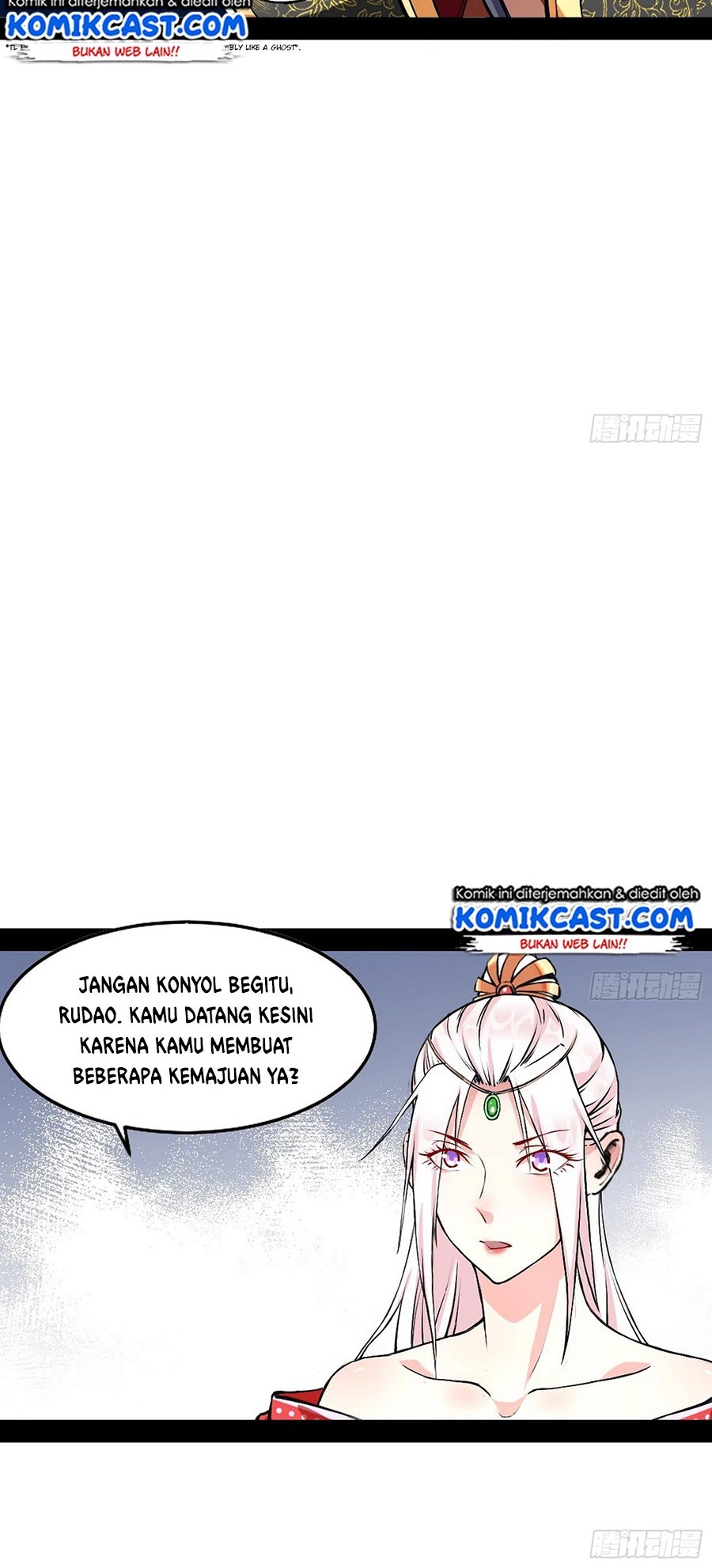 I’m An Evil God Chapter 43 halaman 15