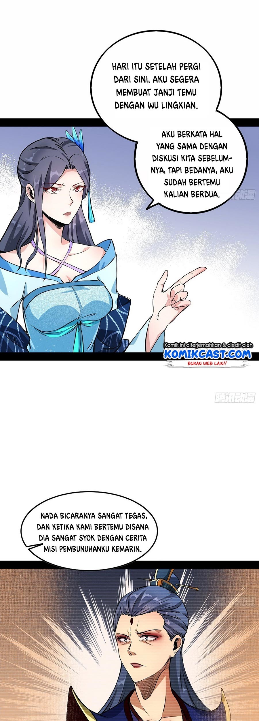 I’m An Evil God Chapter 43 halaman 16